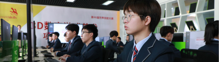 今年技校计划招130万人，快来围观！