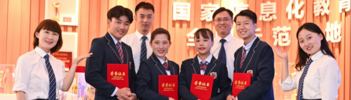 择校答疑，满满都是干货！