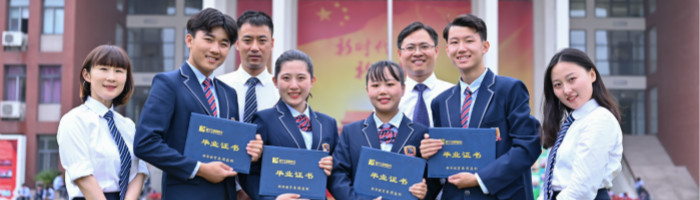 初高中毕业，学互联网技术最好