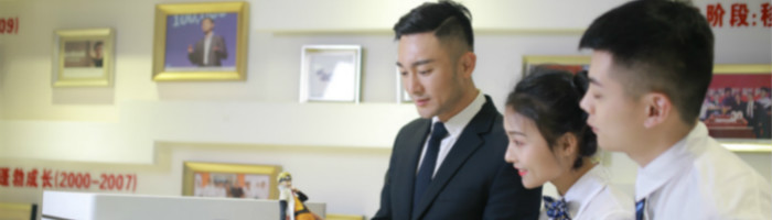 聚焦两会 | 新华互联网+教育助力乡村振兴！