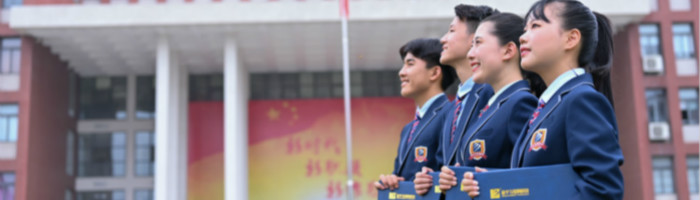 职业教育热引关注，越来越受学生家长青睐！