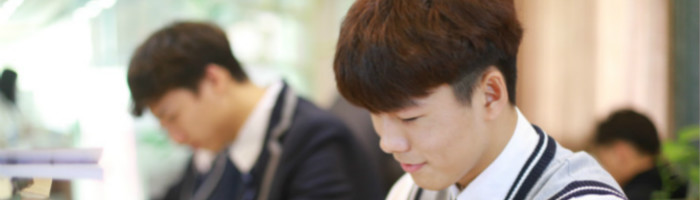 择校期丨来新华电脑教育，好学校赢得好未来！