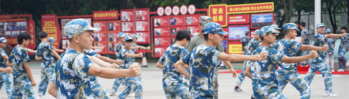 九月开学季|军训开启新华学子的第一课!