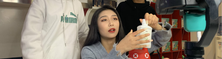 抢抢抢!双十一学电商来新华抢名额