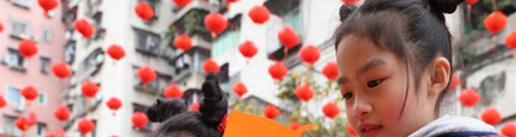 2021热词里的中国教育——职教本科重磅发布！