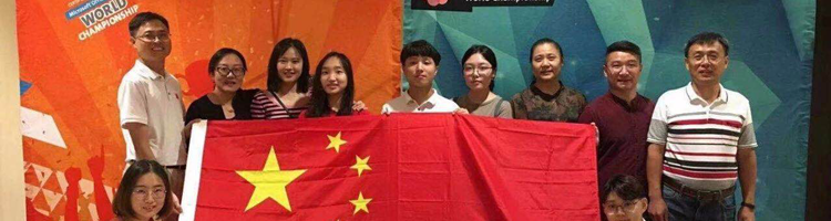 中国东方教育匠才史园园：努力永远不会被辜负