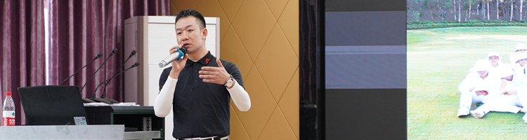 大咖新华行|四川小白球挥杆成就就业梦想