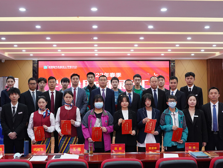 新征程梦起航|毕业季：鹏程万里，扬帆起航