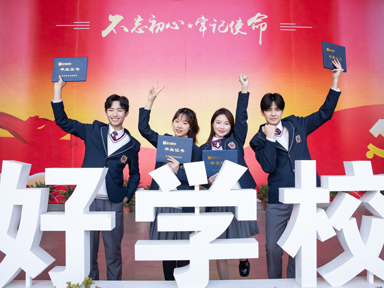 这类人才吃香了，新华带你了解新职教法下的教