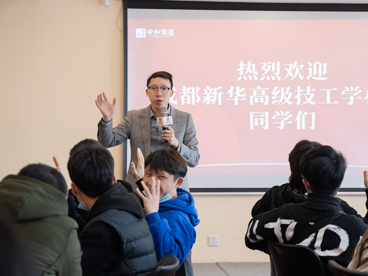 成功学子|不忘初心，九转功成
