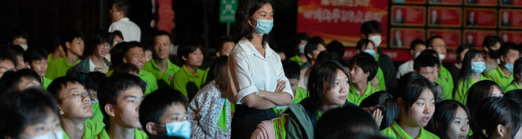 开学季,新华有话对你说......