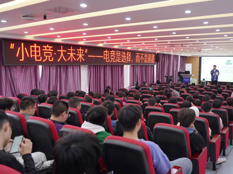 教育新路程！大咖新华行星耀教育讲座圆满落幕
