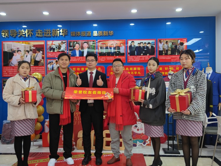 载誉而归，授业解惑|荣誉学子咨询日火热来袭