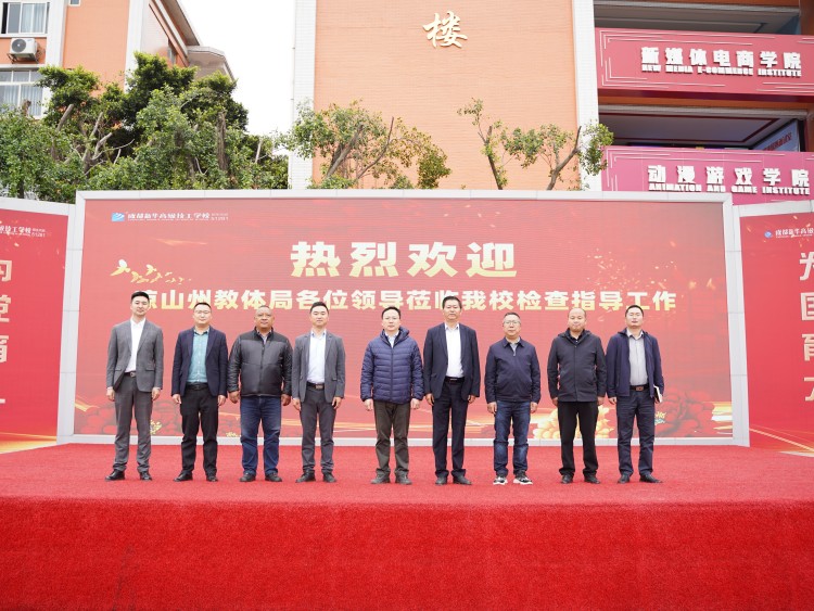 调研促发展，携手育青苗