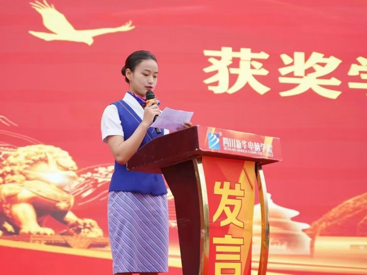 榜样的力量！国家奖学金获得者经验分享