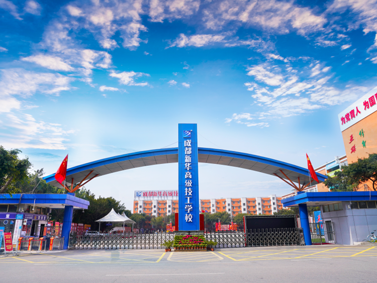 政策利好！这五大职校生就业优势你知道吗？