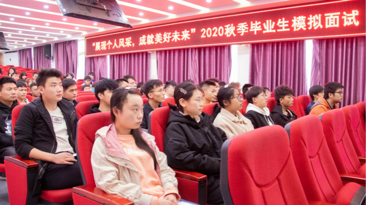 肩负职教强国重任，新华电脑学校升级“五项能力”培养互联网高技能人才