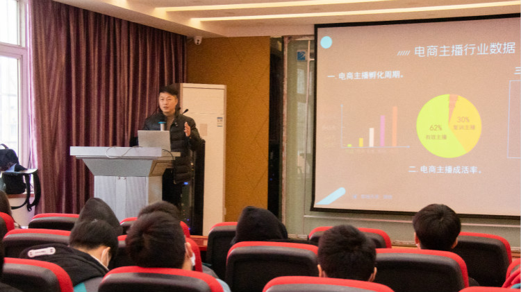 肩负职教强国重任，新华电脑学校升级“五项能力”培养互联网高技能人才