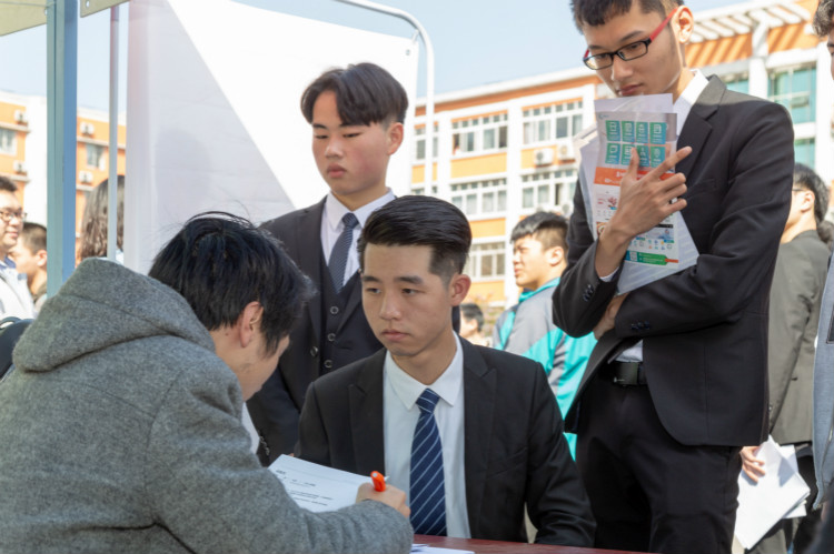 2020年新职业教育带来的些许启示