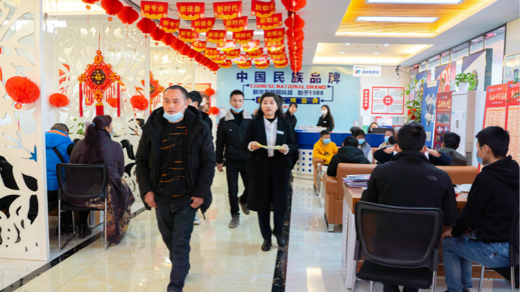 四川新华春季招生火热进行中！名额有限，欲报从速