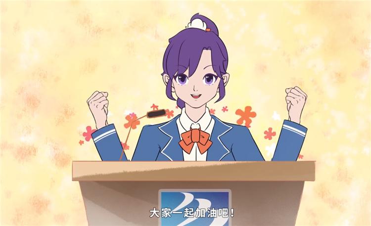 技能成就未来，《新华小趣事》亮点盘点