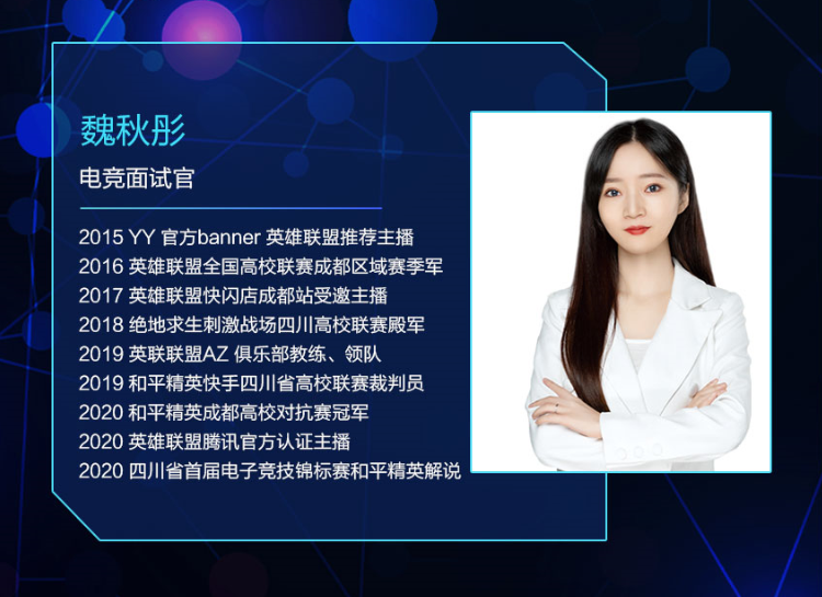 “网瘾少年”如何拯救？这套方法“成就”了万千少年！