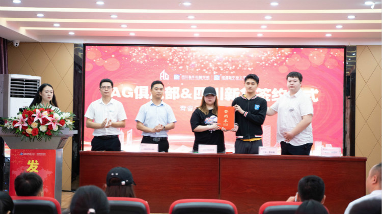 “网瘾少年”如何拯救？这套方法“成就”了万千少年！