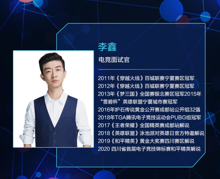 “网瘾少年”如何拯救？这套方法“成就”了万千少年！