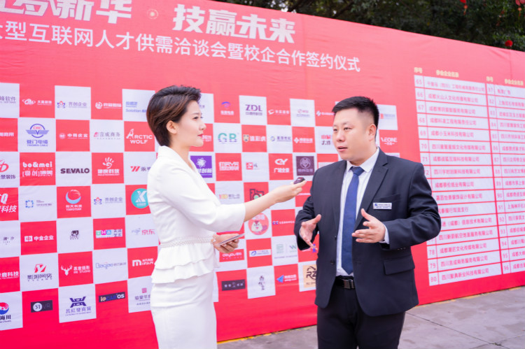 来新华学互联网技术，让未来多一种可能