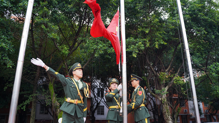 国庆嗨翻天，“智”行嘉年华！来成都新华赢豪礼！