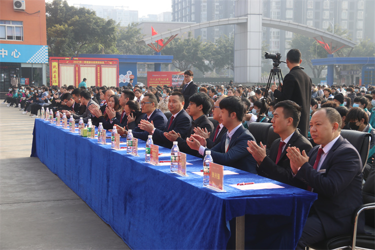 京东实训颁奖典礼暨励志奖学金启动仪式盛大举行