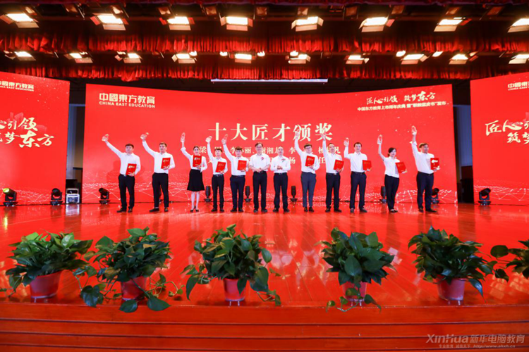 中国东方教育匠才史园园:努力永远不会被辜负