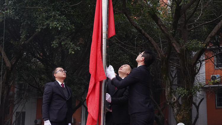 新学期 新气象2022新华第一次升旗仪式隆重举行！