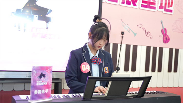 幼师专业钢琴技能比赛