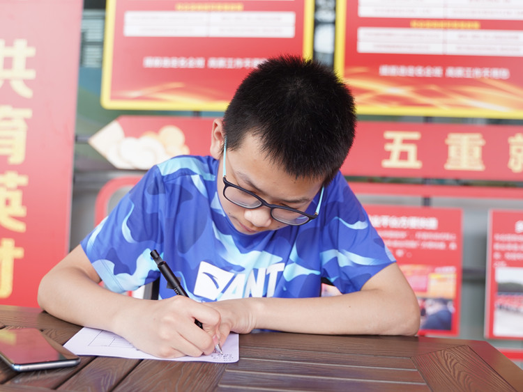 学子陈燕涛
