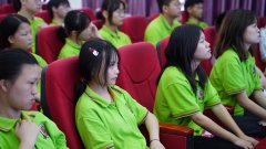 大咖新华行|抖立方22级就业指导讲座