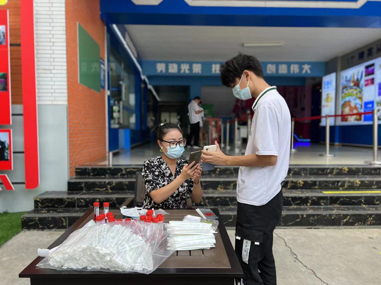 防疫有保障