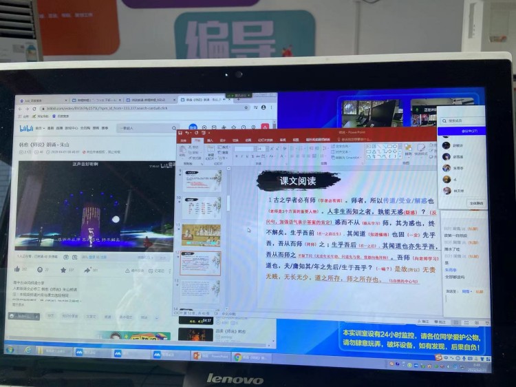 细磨琢新玉 时艰展风采