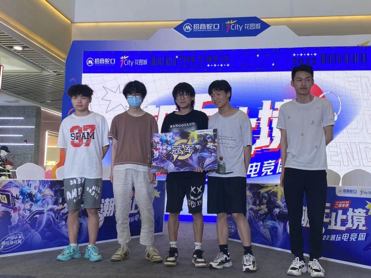 【秋收冬藏，踵事增华】成都新华高级技工学校项目篇
