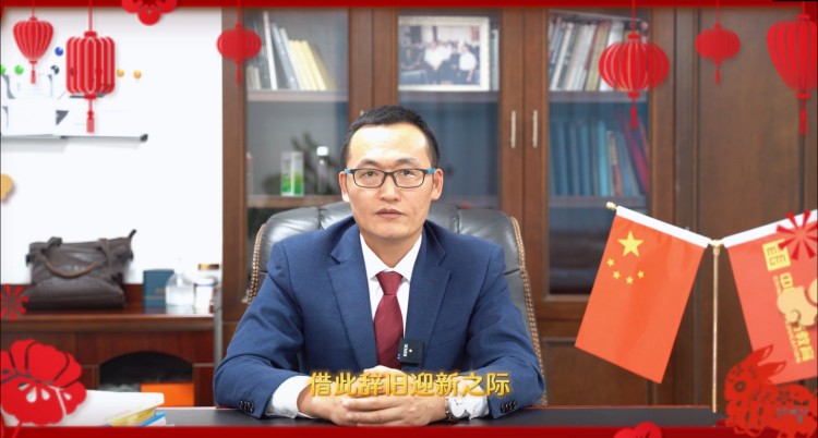 成都新华高级技工学校2023年新年致辞，听听校长怎么说？