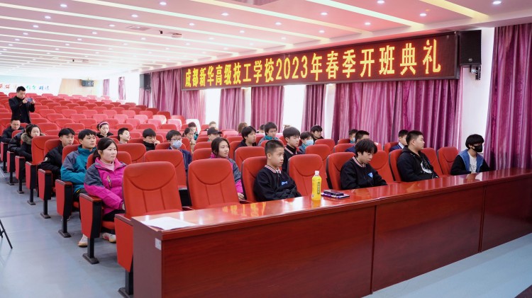 乘风远航启新程，春华秋实绘蓝图。