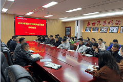 2023年第三次校园安全大检查