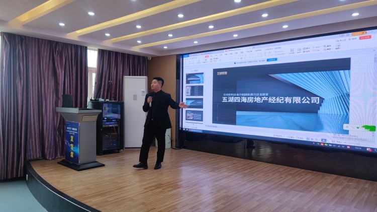 就业难度再升级，职教行业勇争锋