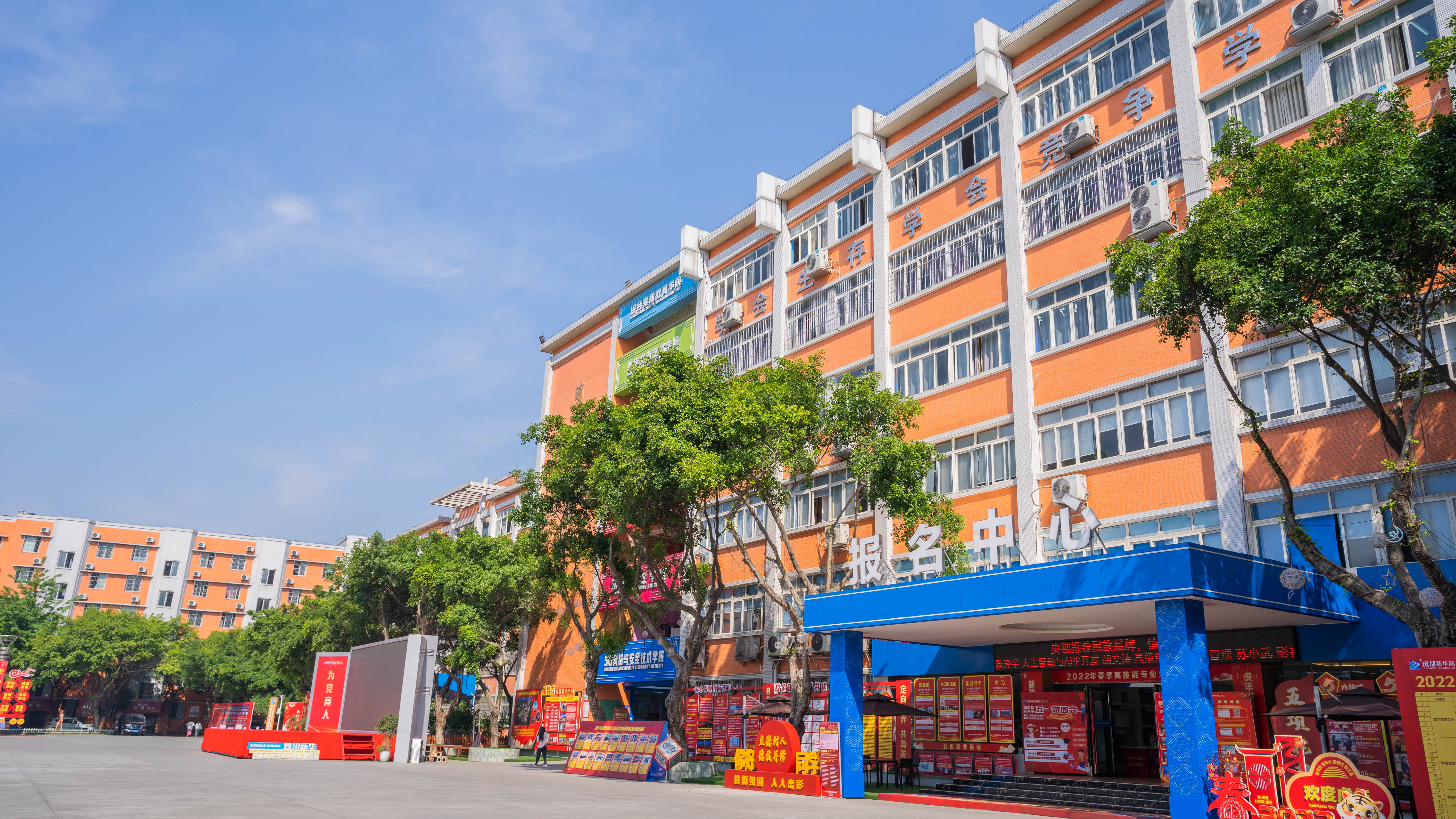 哪几类人群适合职业教育？快来看看是否有你！