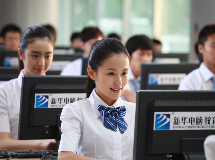 单招很丢人？国家：那是你不了解！