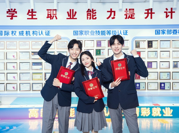 专业揭秘，职高男生学什么专业好？