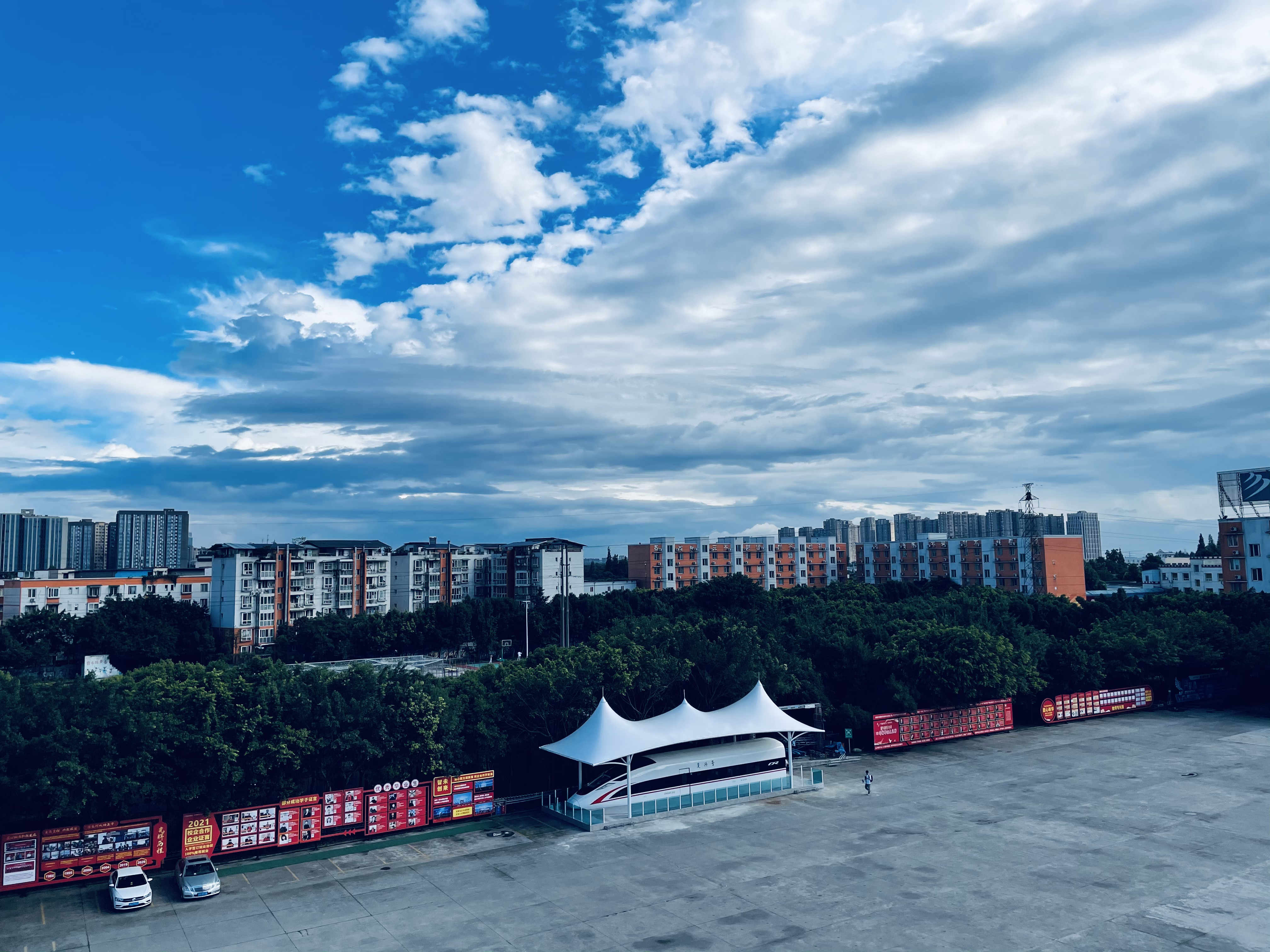 职业教育的优势有哪些