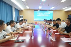 “立足新起点·共谱新华章”|成都新华高级技工