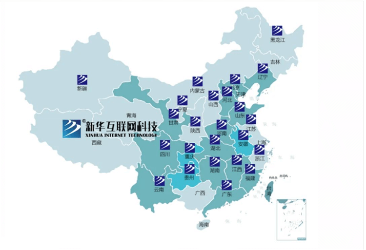 成都新华2024春季预科班让你不能拒绝的N大优势