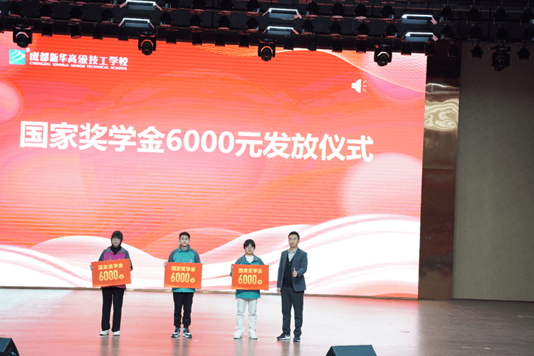 2023年度优生优干评选重磅出炉！